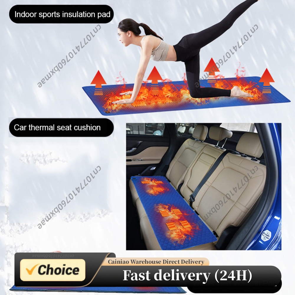 Outdoor Camping Zone - 7 Zones Heating Sleeping Mat 38