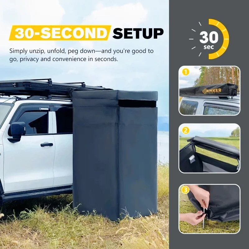 Outdoor Camping Toilet Tent - Adjustable Height Car Side Toilet Tent