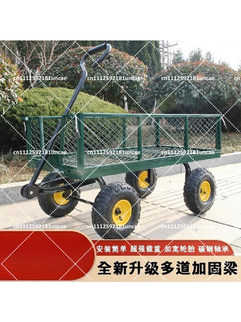 Outdoor Folding Garden Wagon C - Outdoor Camping Wagon recension och pris