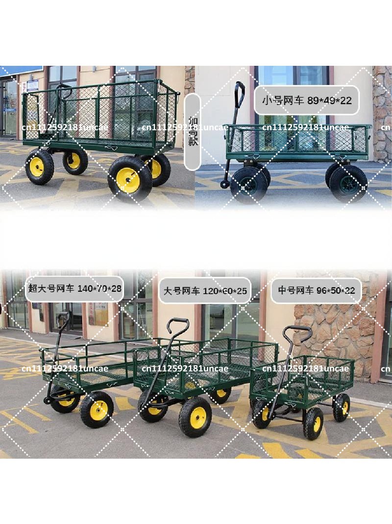 Outdoor Folding Garden Wagon C - Outdoor Camping Wagon recension och pris