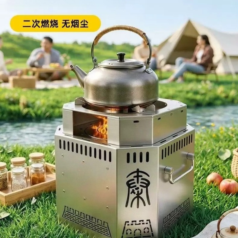 Stainless Steel Wood Stove, Sm - Outdoor Camping Fire recension och pris