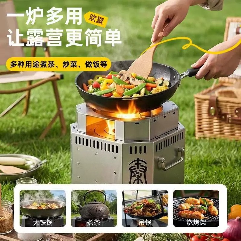 Stainless Steel Wood Stove, Sm - Outdoor Camping Fire recension och pris
