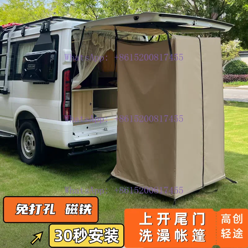 Car universal open rear tailga - Outdoor Camping Toilet Tent recension och pris