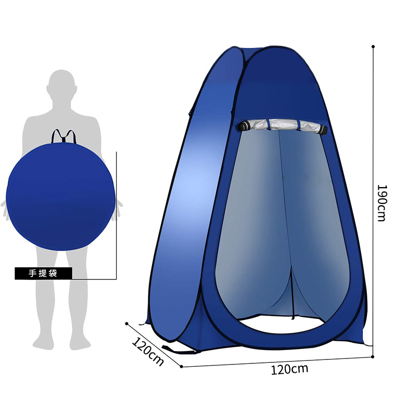 Automatic Pop Up Privacy Tent  - Outdoor Camping Toilet Tent recension och pris