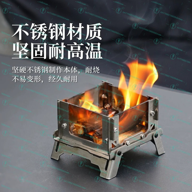 Mini Fire Observatory Outdoor  - Outdoor Camping Fire recension och pris