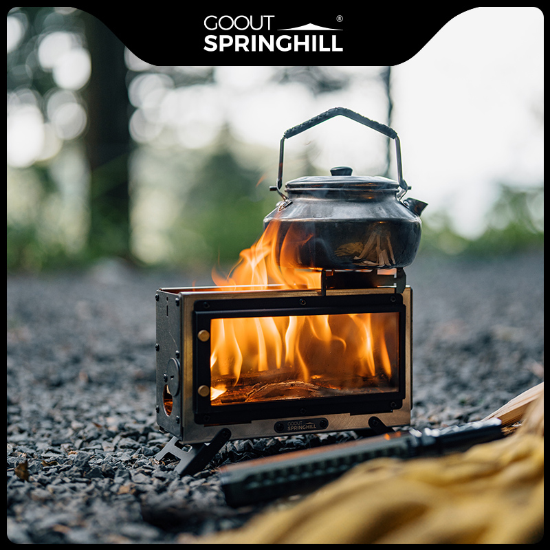 Goout Springhill Mini Fire Pit - Outdoor Camping Fire Pit recension och pris