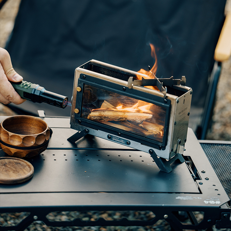 Goout Springhill Mini Fire Pit - Outdoor Camping Fire Pit recension och pris