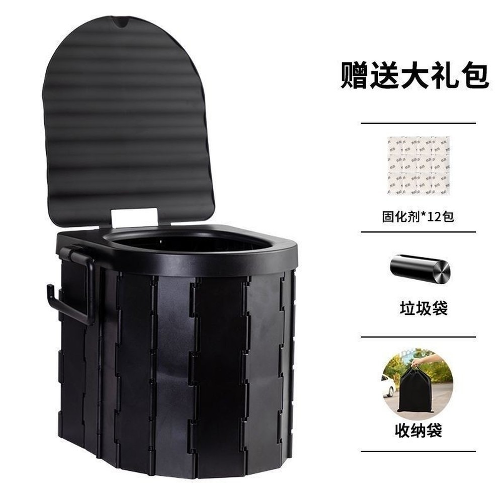 Outdoor Portable Toilet Tent,  - Outdoor Camping Toilet Tent recension och pris