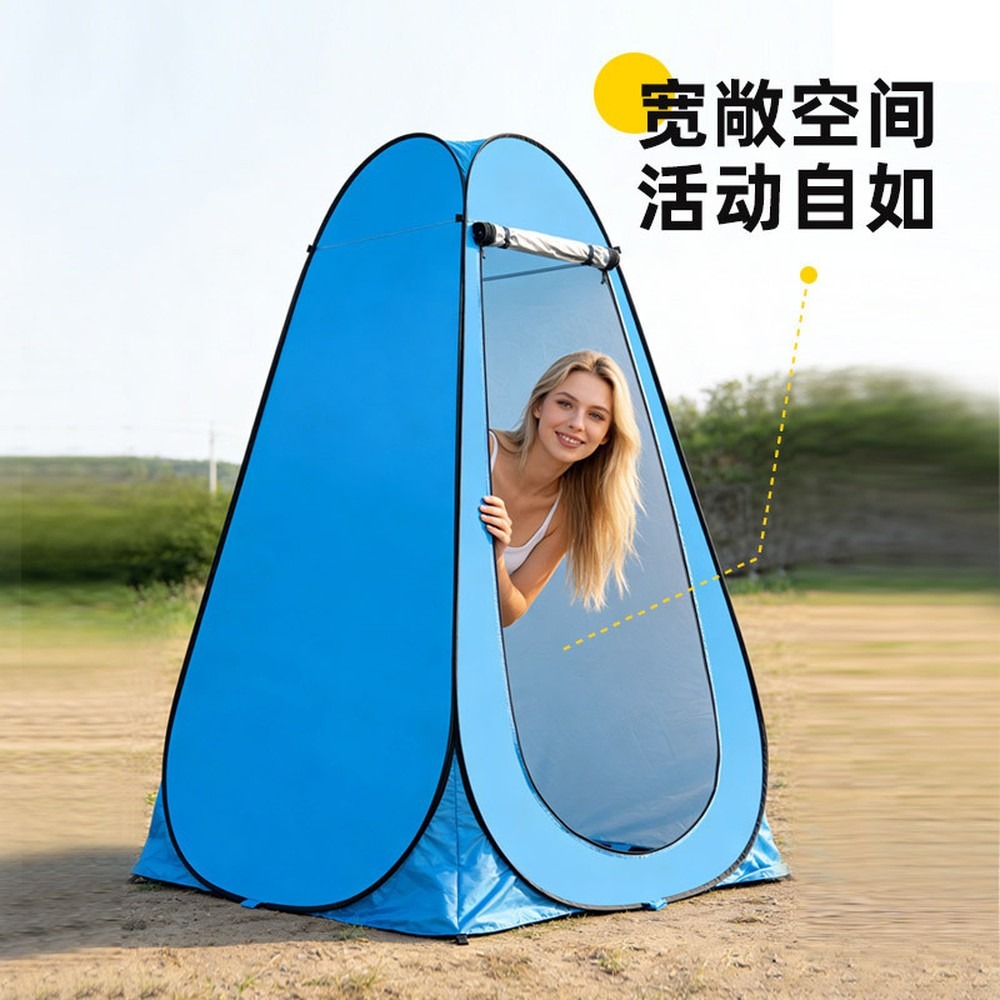 Outdoor Pop-Up Privacy Tent fo - Outdoor Camping Toilet Tent recension och pris
