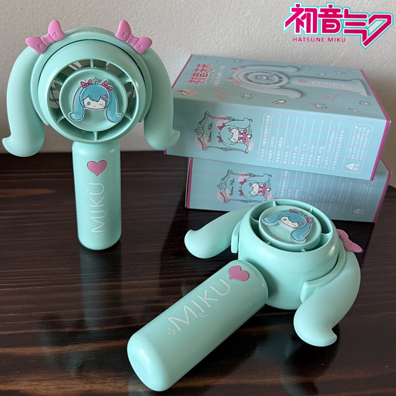 Hatsune Miku Mini Handheld Fan - Outdoor Camping Fan recension och pris