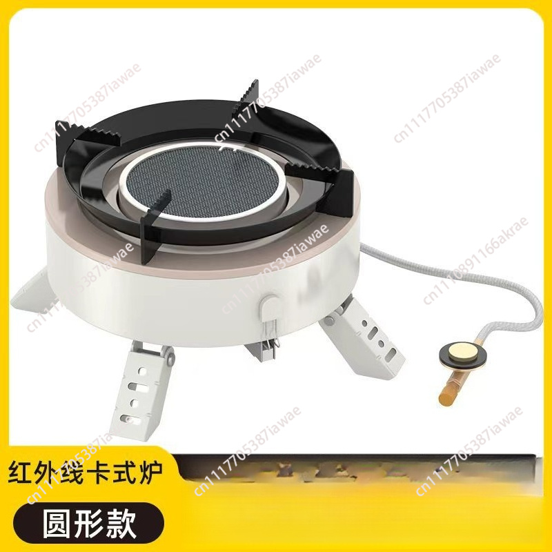 Camping picnic gas stove card  - Outdoor Camping Fire recension och pris