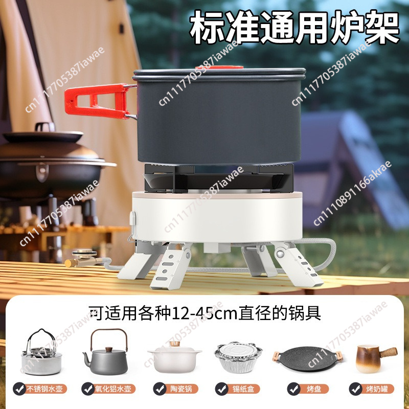 Camping picnic gas stove card  - Outdoor Camping Fire recension och pris