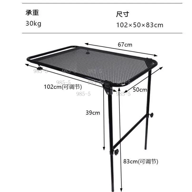 Carbon Steel Portable Folding  - Camp Table Folding recension och pris
