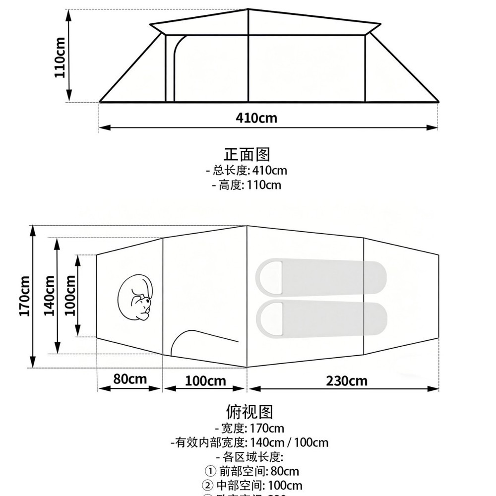 Tunnel Tent 2 Room 1 Living Ar - Outdoor Camping Zone recension och pris