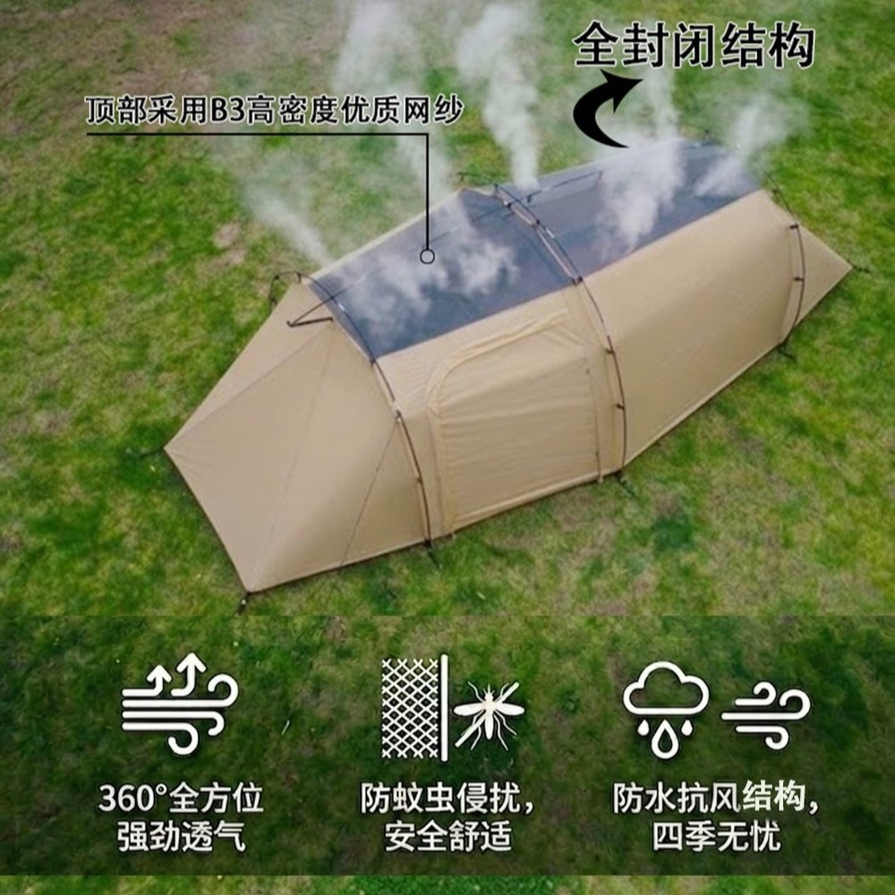 Tunnel Tent 2 Room 1 Living Ar - Outdoor Camping Zone recension och pris