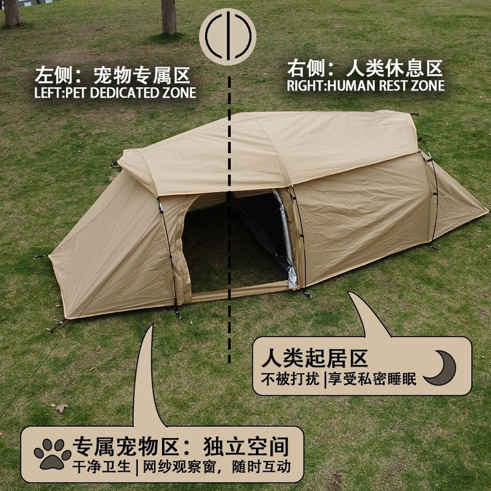 Tunnel Tent 2 Room 1 Living Ar - Outdoor Camping Zone recension och pris