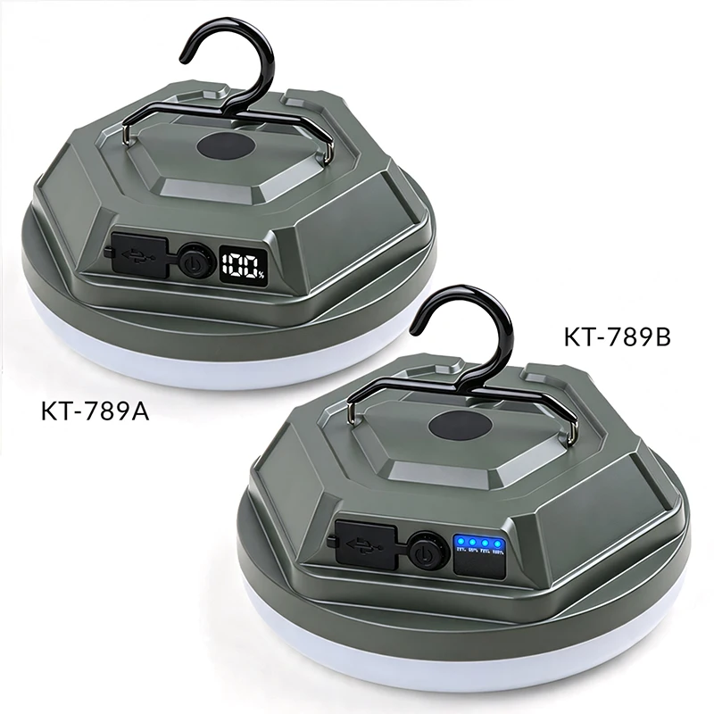 Outdoor camping light with sup - Outdoor Camping Lights recension och pris